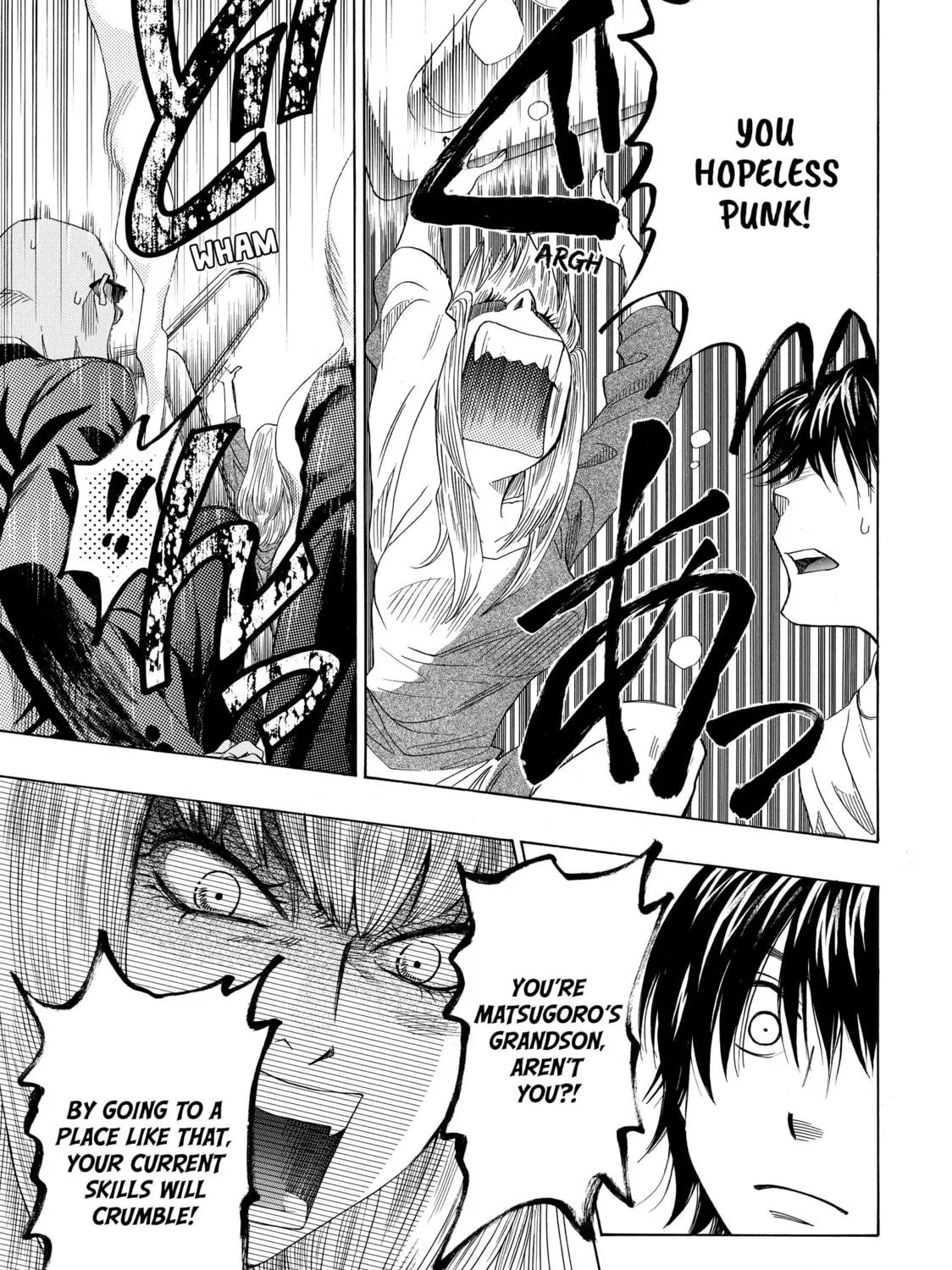 Read Those Snow White Notes chapter 30 image 48 on Lezhin
