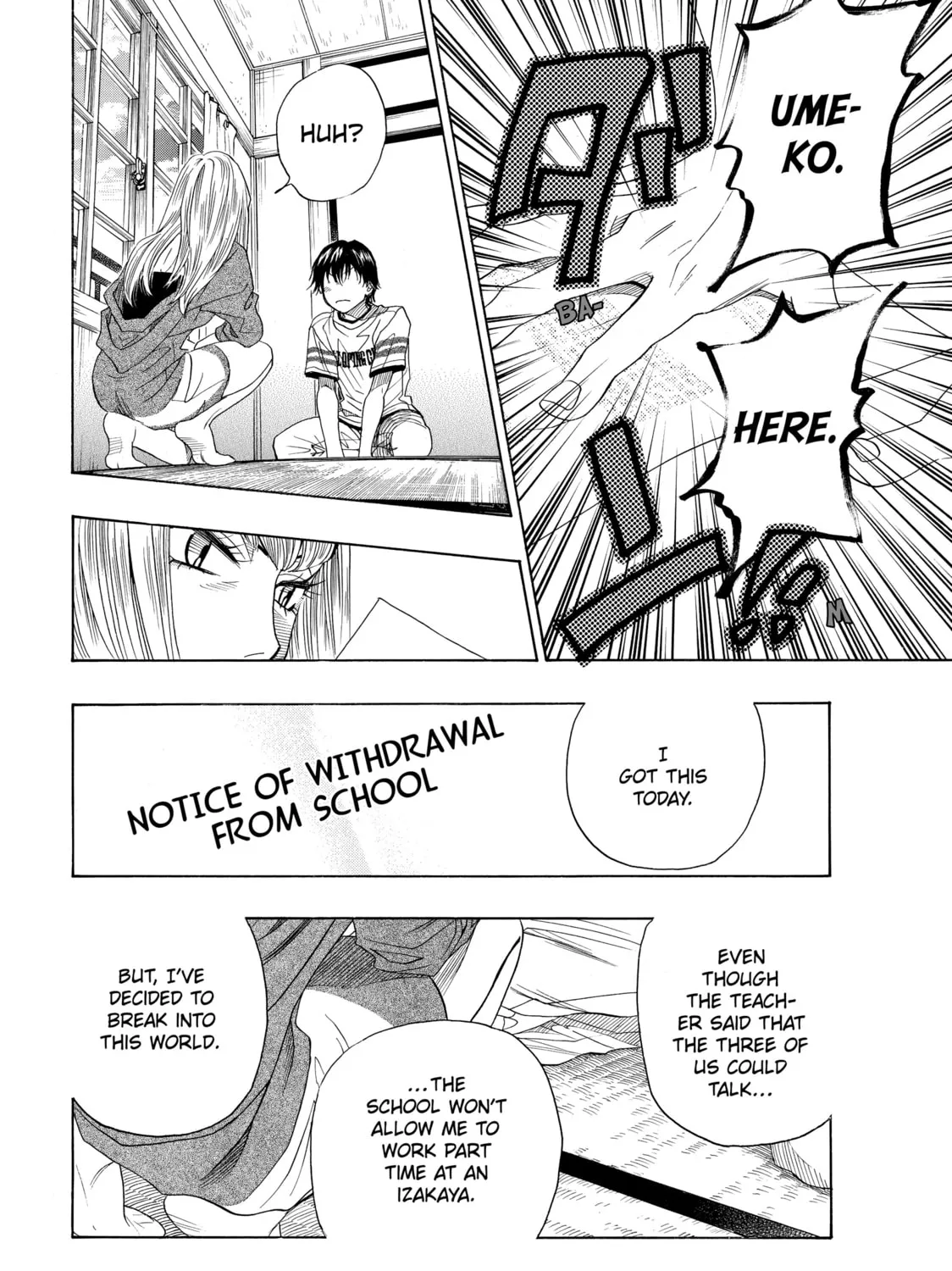 Read Those Snow White Notes chapter 30 image 54 on Lezhin
