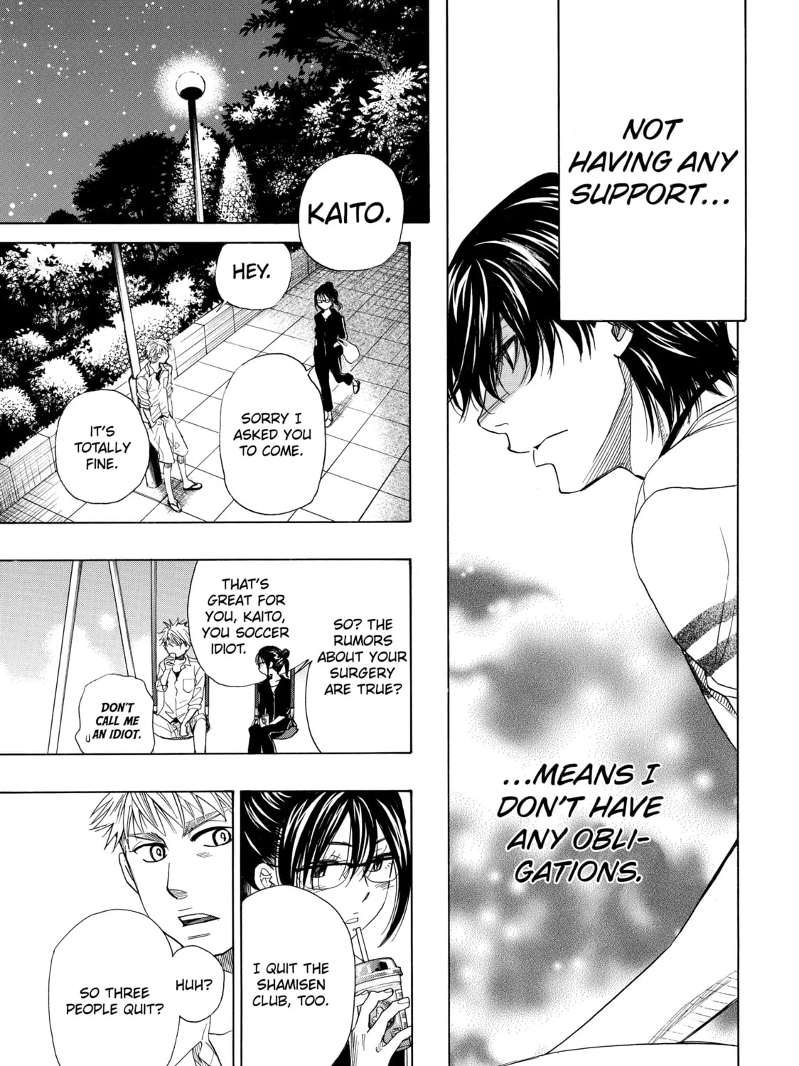 Read Those Snow White Notes chapter 30 image 60 on Lezhin