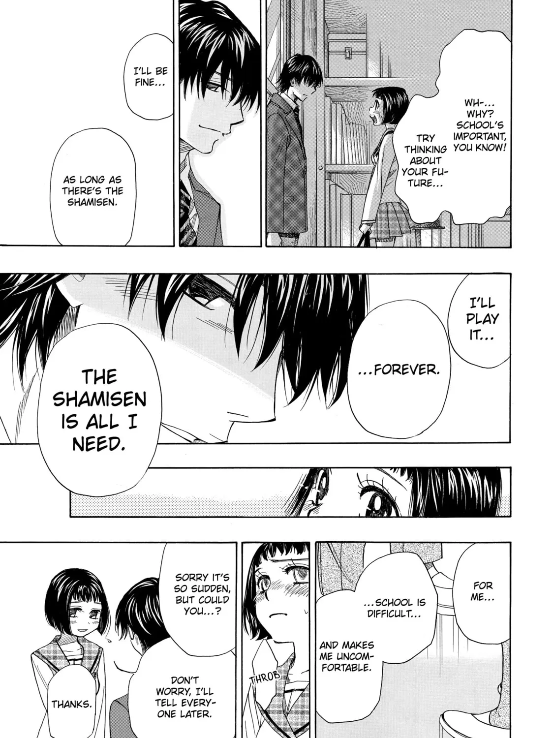 Read Those Snow White Notes chapter 30 image 72 on Lezhin