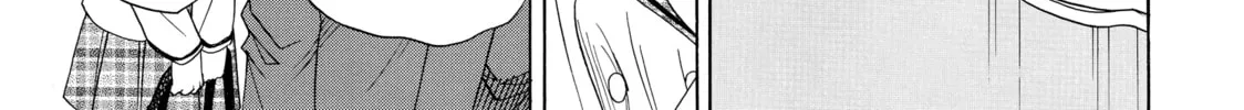 Read Those Snow White Notes chapter 30 image 73 on Lezhin