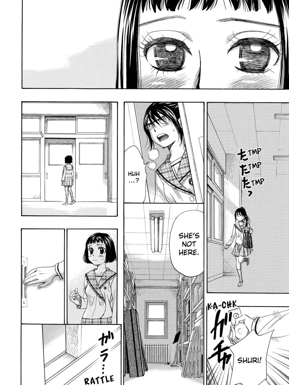 Read Those Snow White Notes chapter 30 image 78 on Lezhin