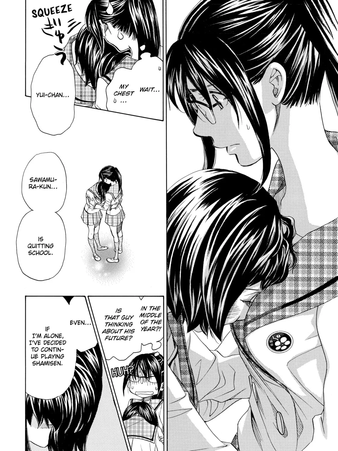 Read Those Snow White Notes chapter 30 image 86 on Lezhin
