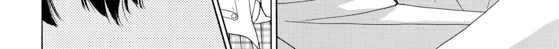 Read Those Snow White Notes chapter 30 image 87 on Lezhin