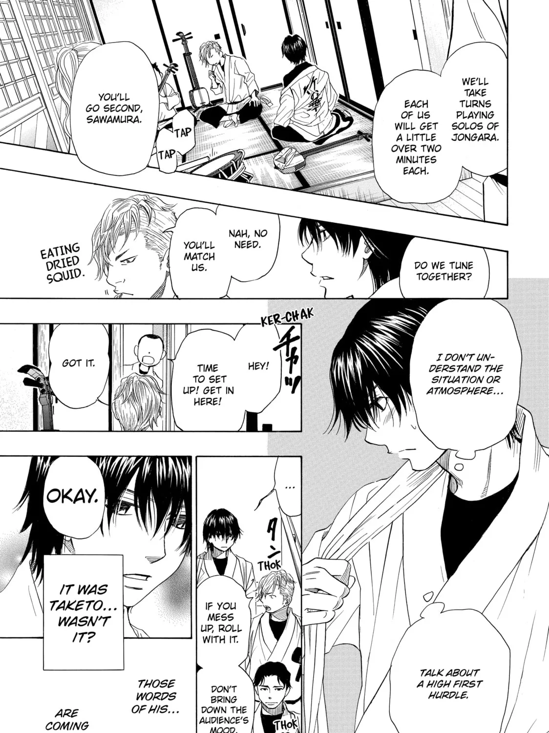 Read Those Snow White Notes chapter 30 image 92 on Lezhin