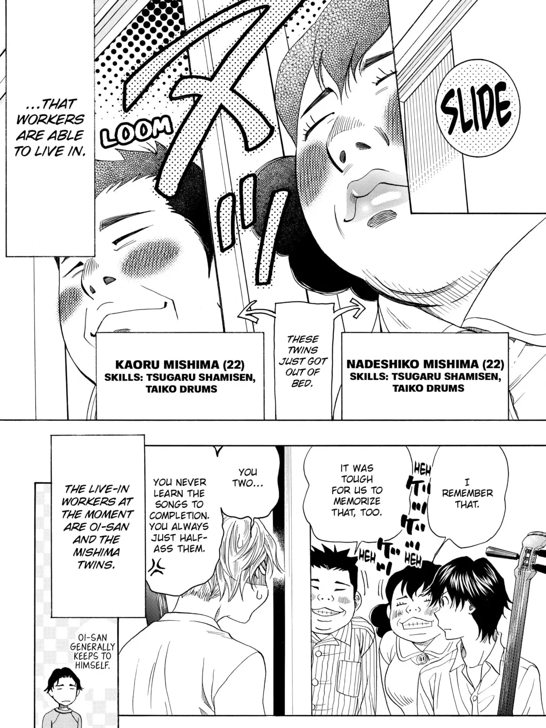 Read Those Snow White Notes chapter 31 image 14 on Lezhin