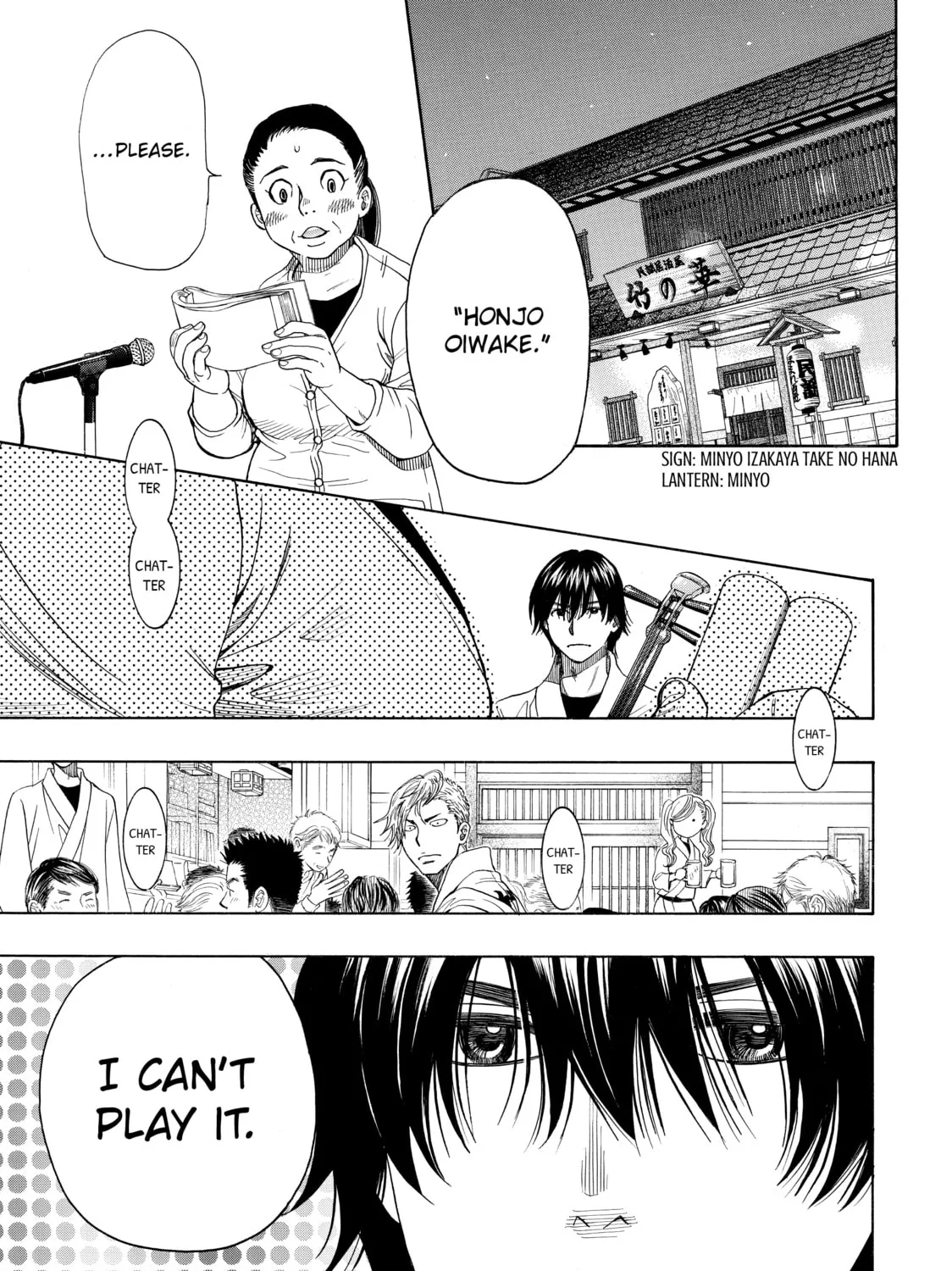 Read Those Snow White Notes chapter 31 image 20 on Lezhin