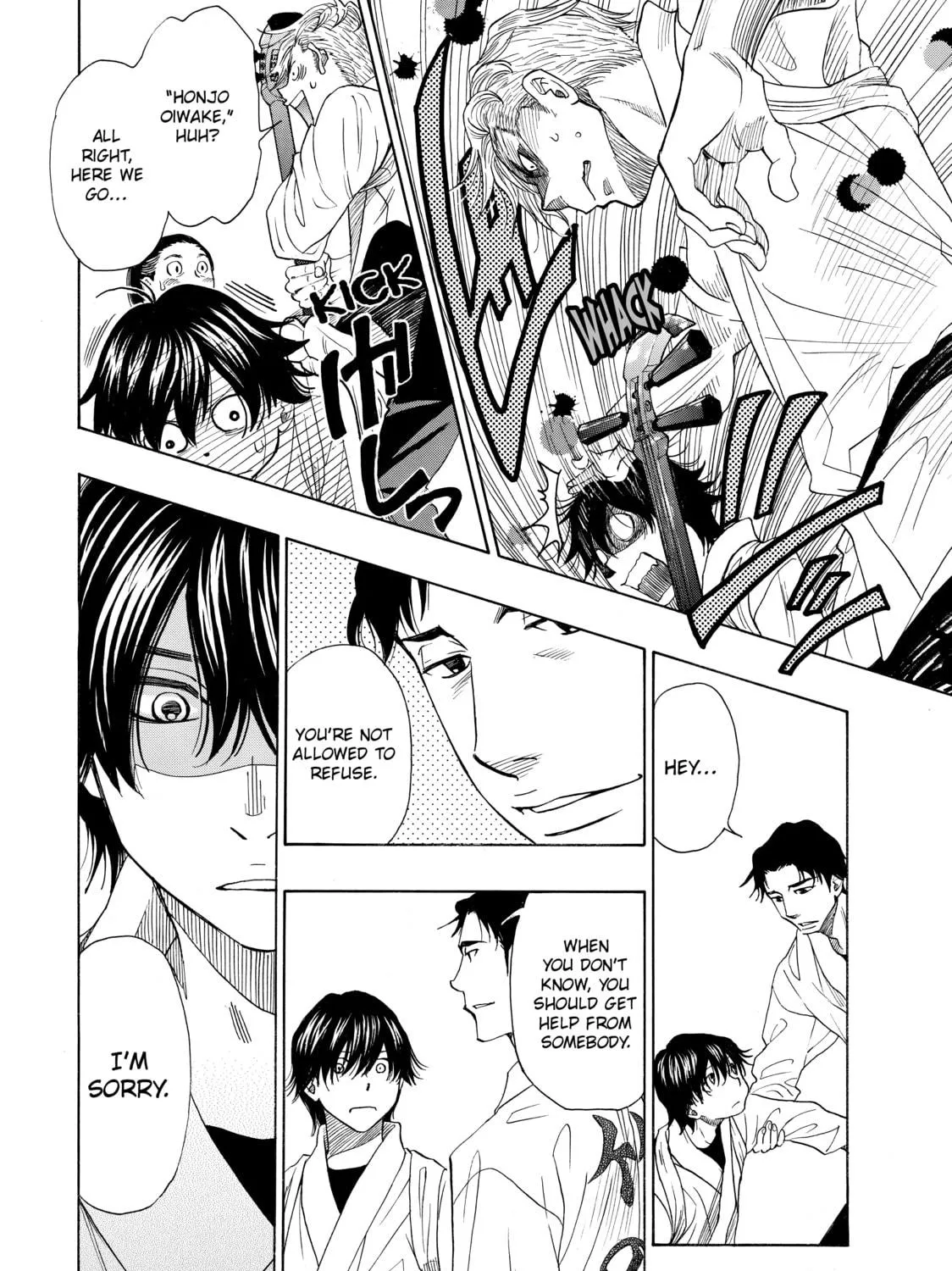Read Those Snow White Notes chapter 31 image 22 on Lezhin