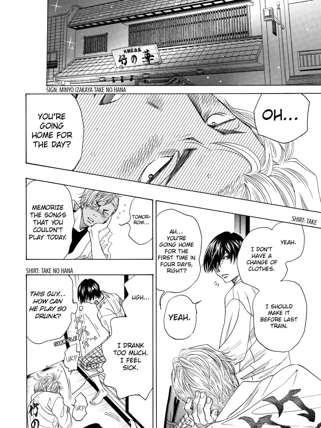 Read Those Snow White Notes chapter 31 image 34 on Lezhin