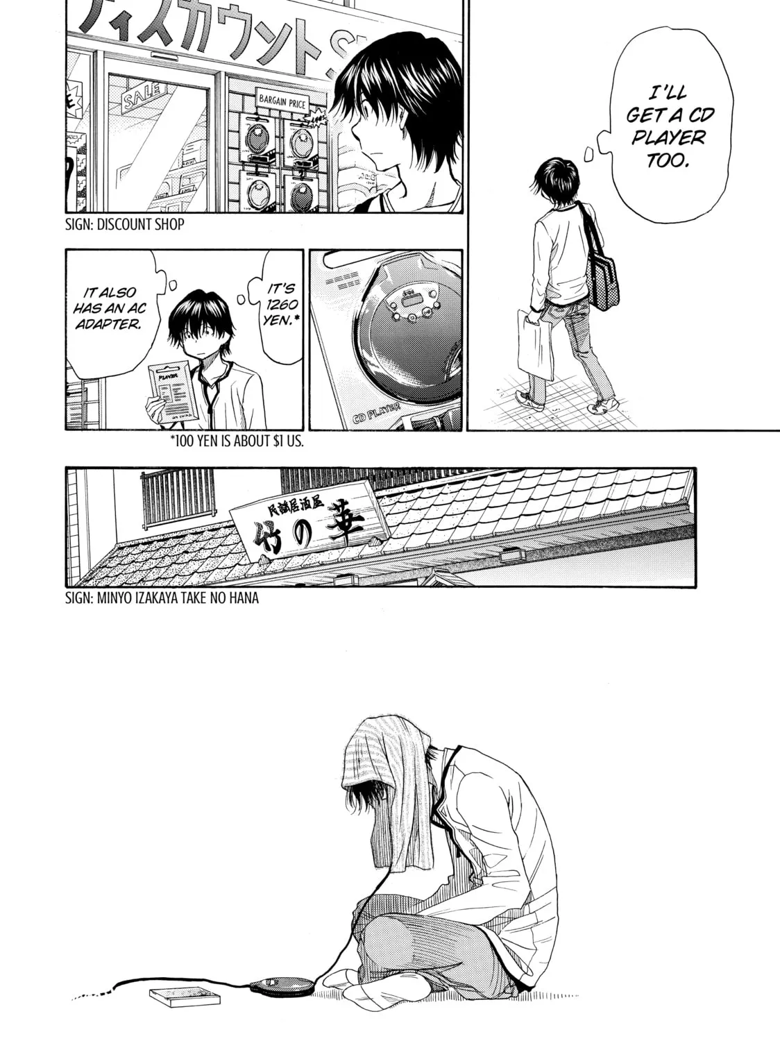 Read Those Snow White Notes chapter 31 image 54 on Lezhin