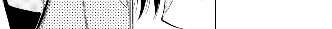 Read Those Snow White Notes chapter 31 image 57 on Lezhin