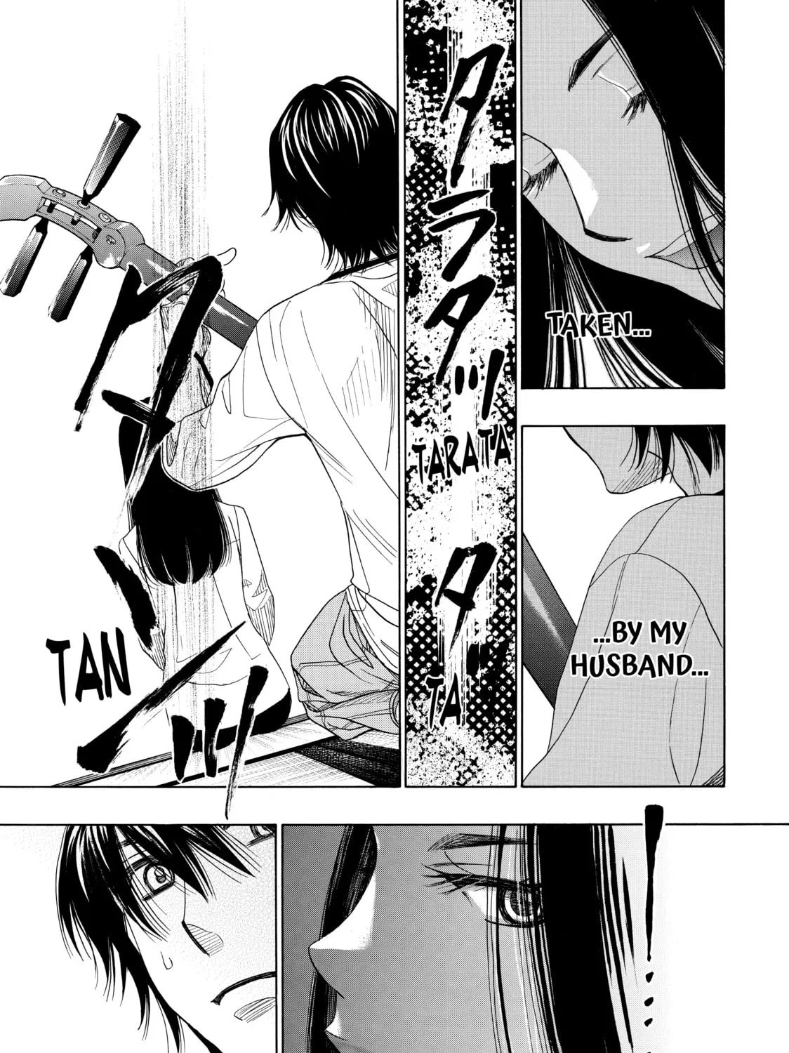 Read Those Snow White Notes chapter 31 image 72 on Lezhin
