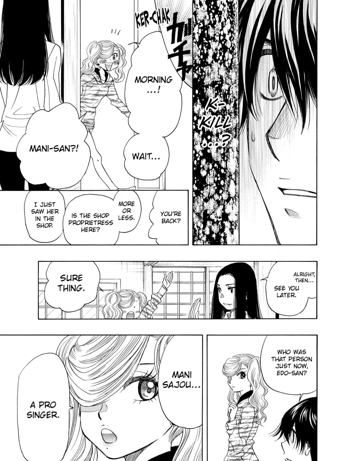 Read Those Snow White Notes chapter 31 image 76 on Lezhin