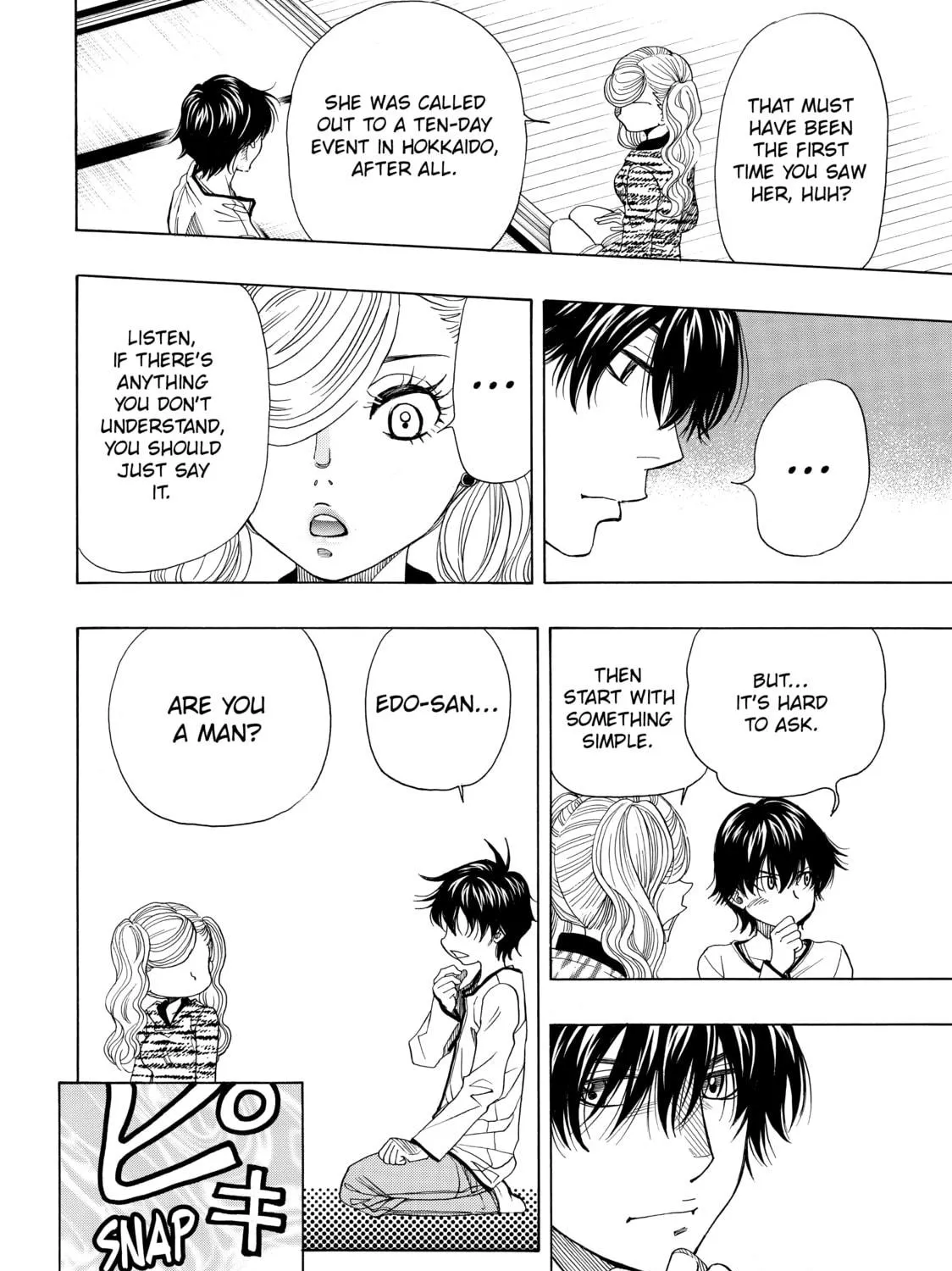 Read Those Snow White Notes chapter 31 image 78 on Lezhin