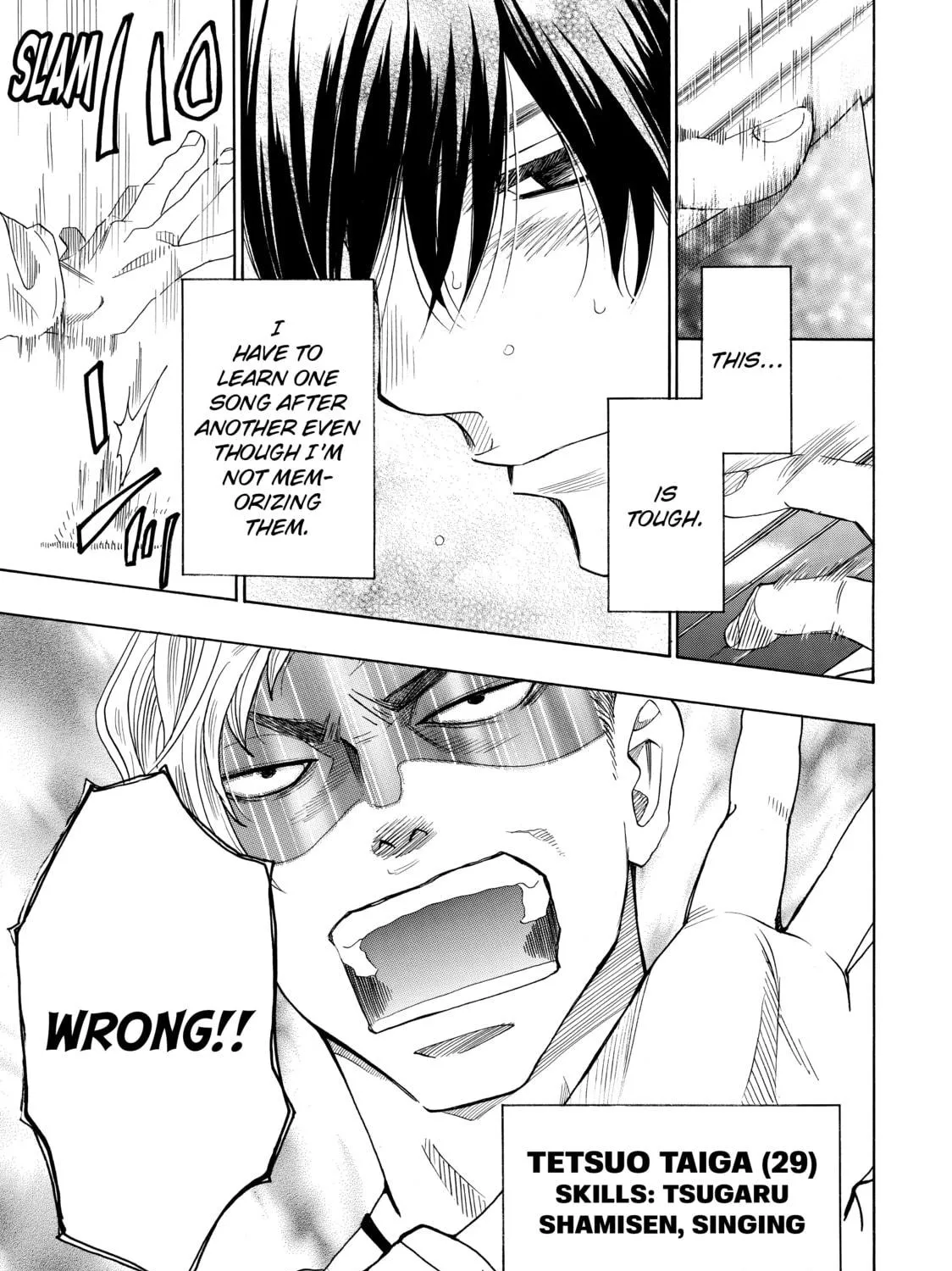 Read Those Snow White Notes chapter 31 image 8 on Lezhin