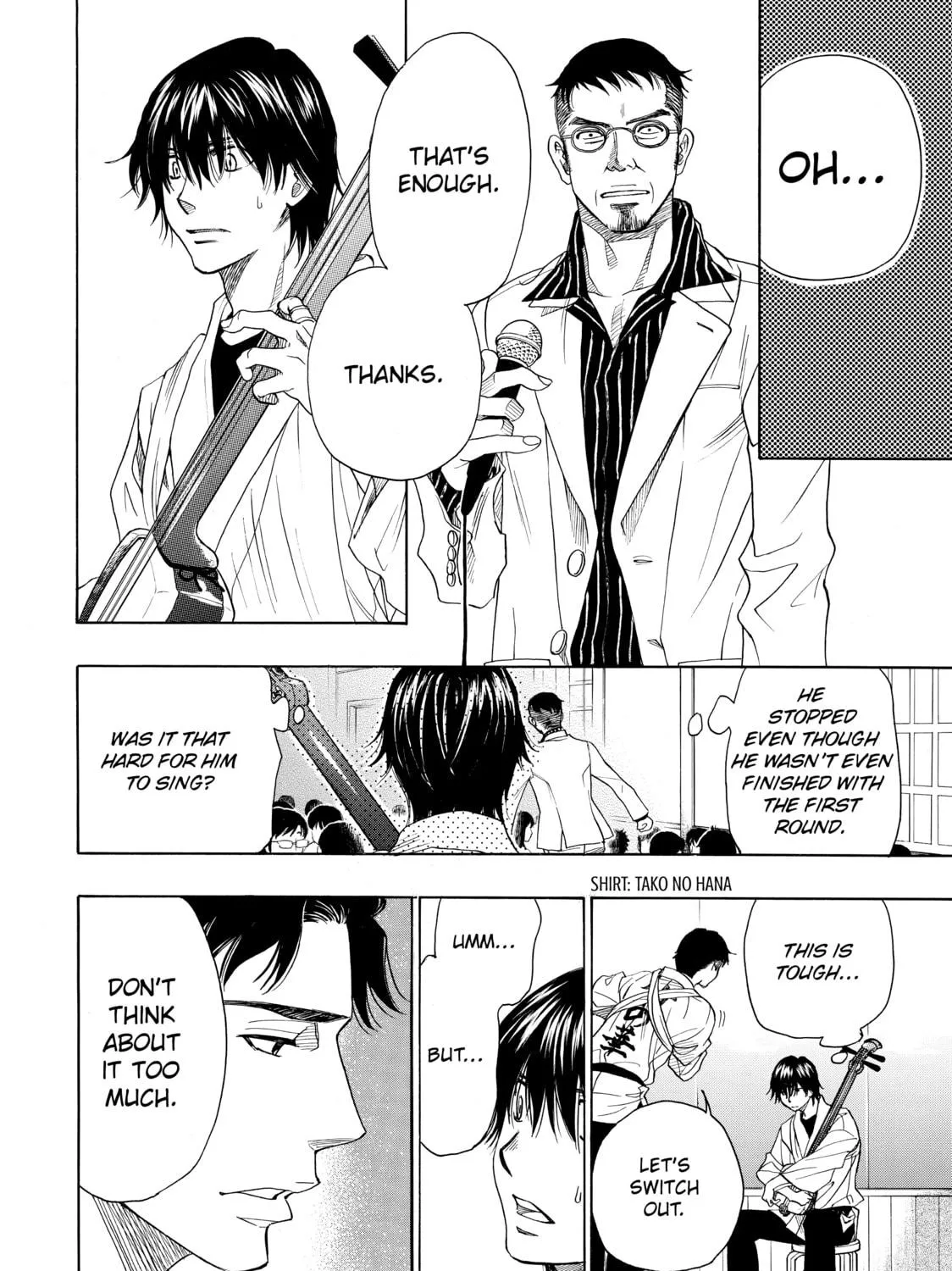 Read Those Snow White Notes chapter 31 image 82 on Lezhin