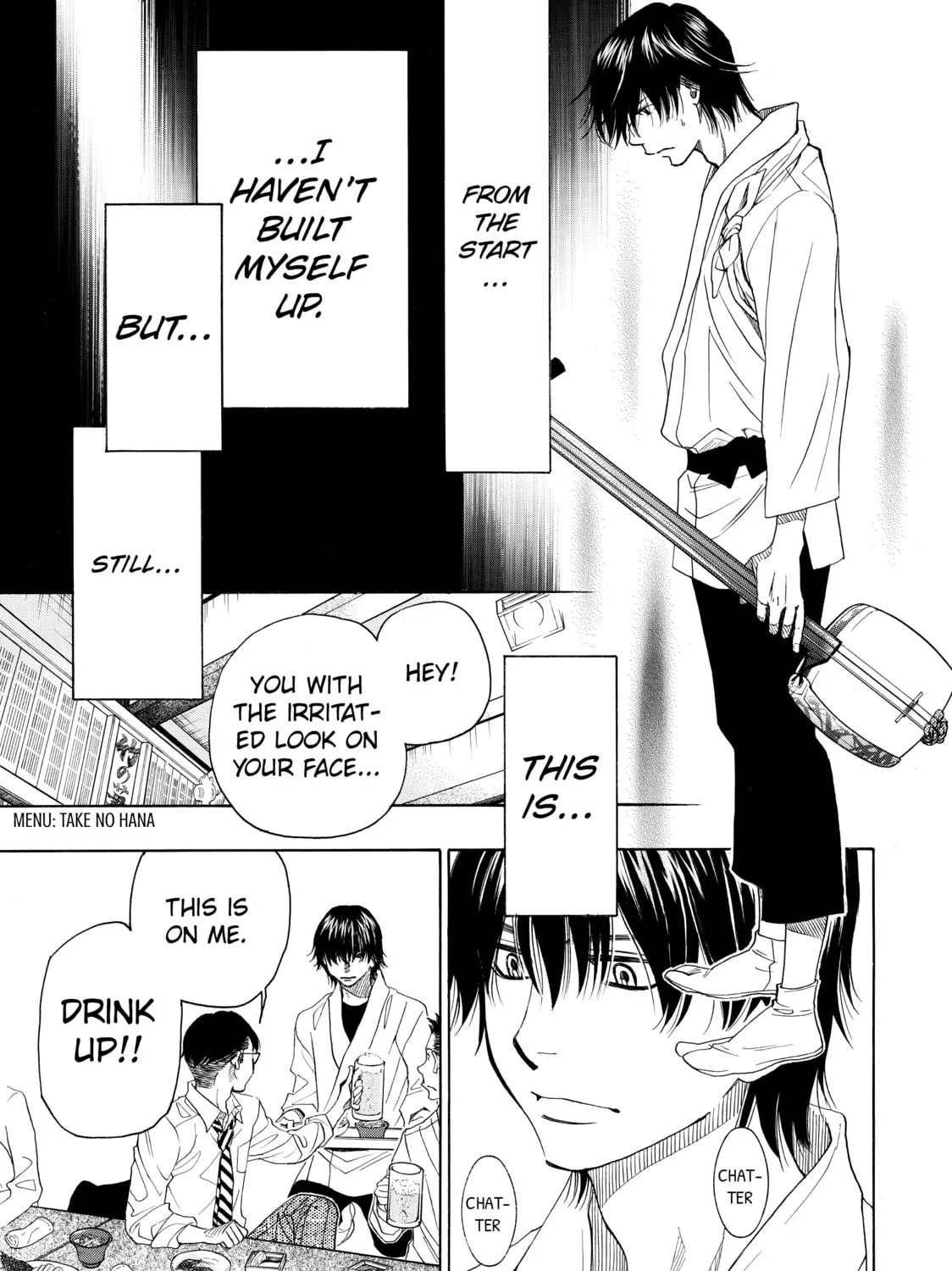 Read Those Snow White Notes chapter 31 image 84 on Lezhin
