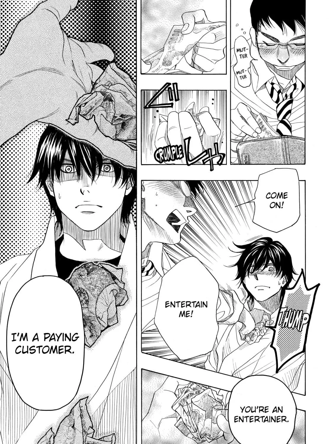 Read Those Snow White Notes chapter 31 image 88 on Lezhin