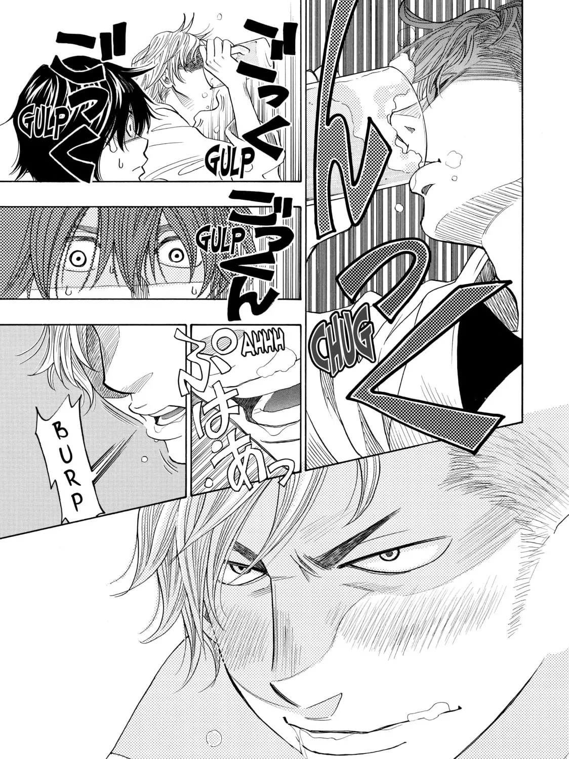 Read Those Snow White Notes chapter 31 image 92 on Lezhin