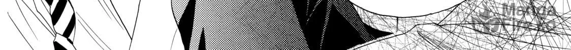 Read Those Snow White Notes chapter 31 image 95 on Lezhin