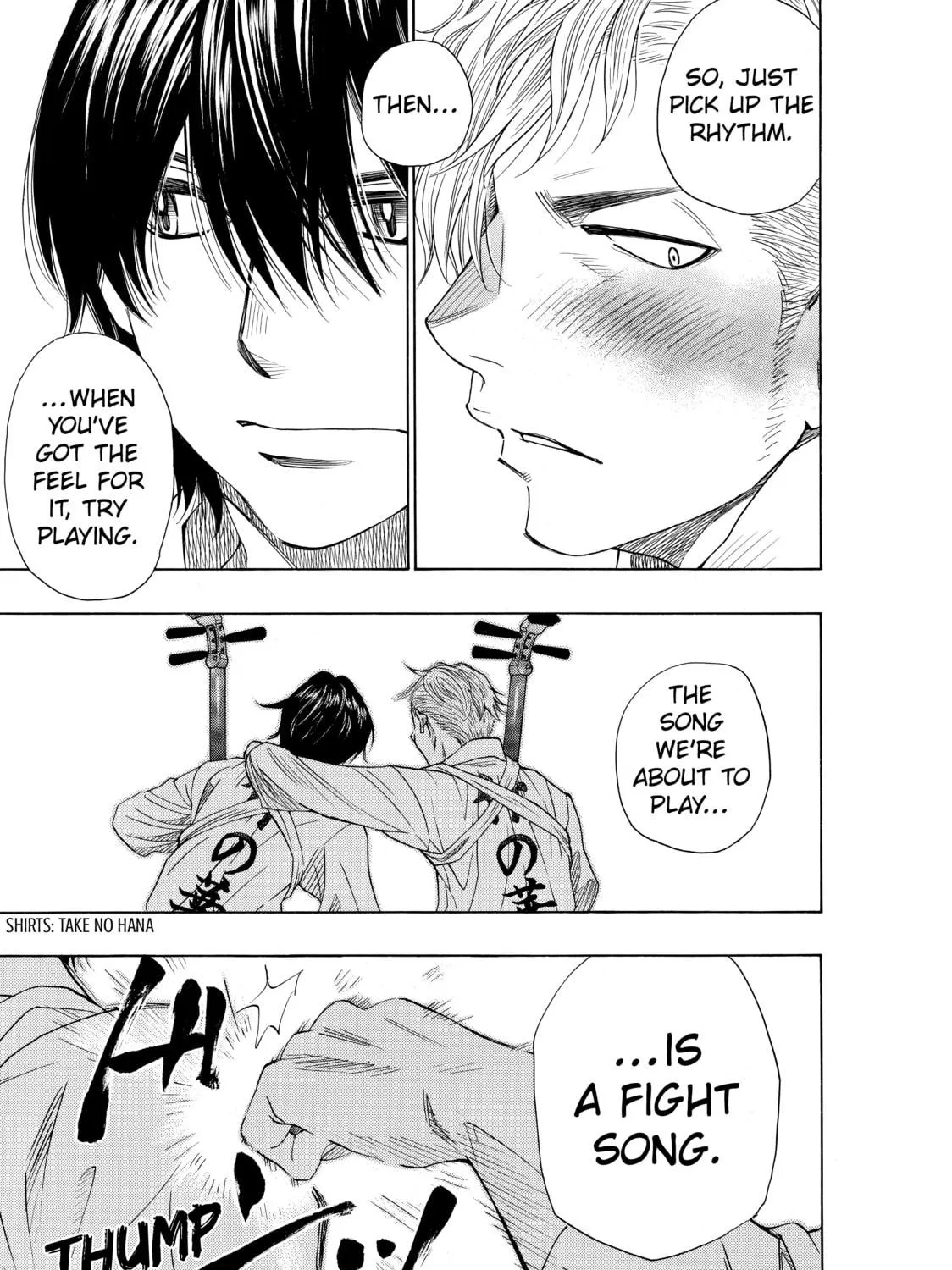 Read Those Snow White Notes chapter 32 image 10 on Lezhin