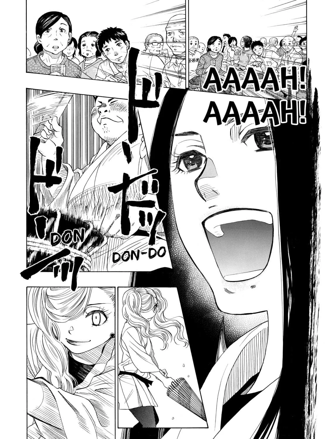 Read Those Snow White Notes chapter 32 image 22 on Lezhin