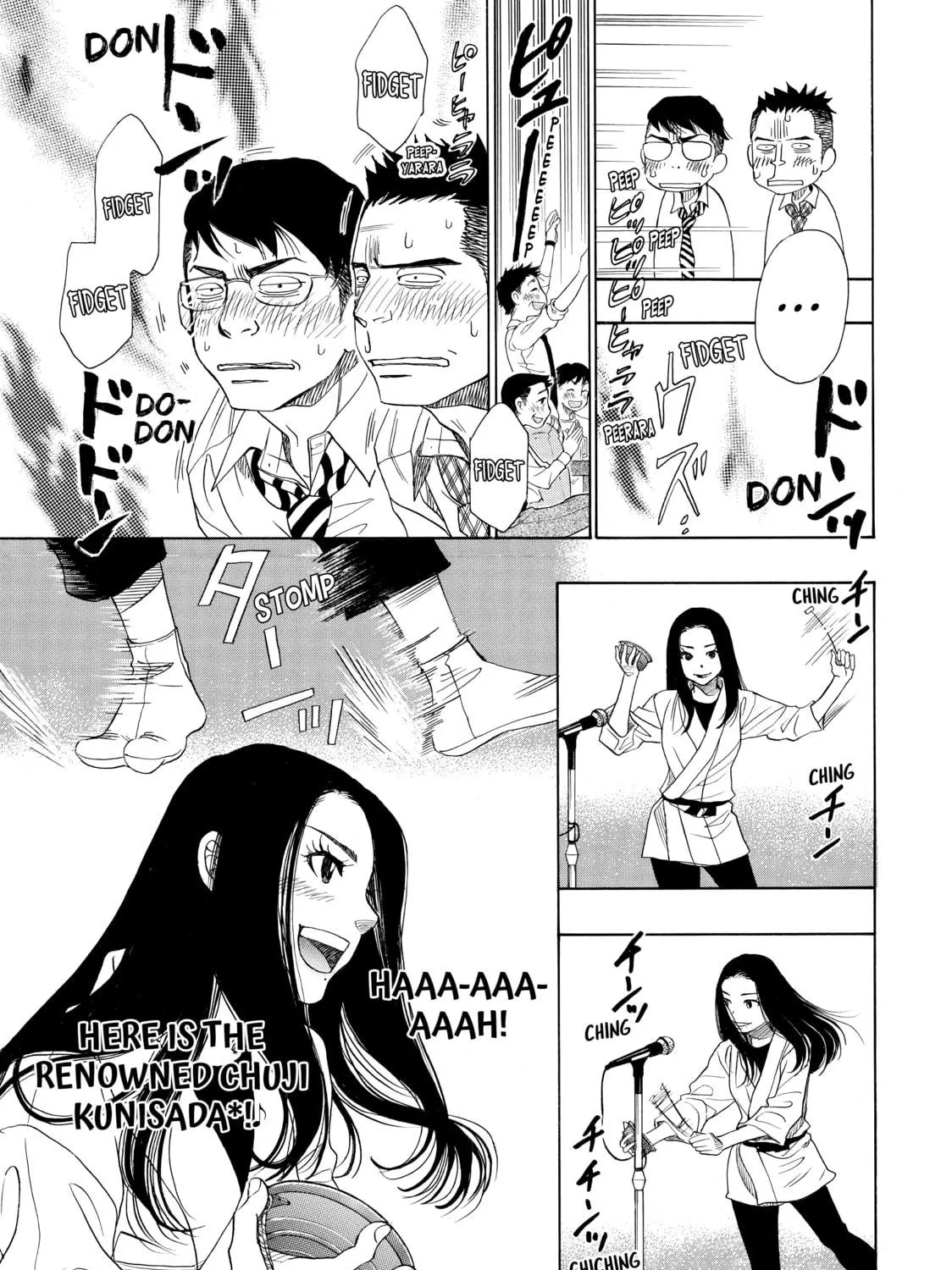 Read Those Snow White Notes chapter 32 image 28 on Lezhin