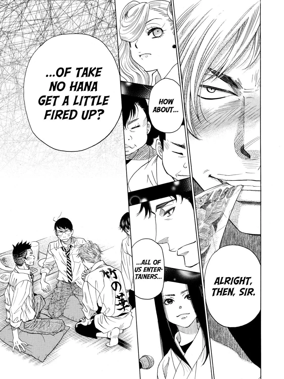 Read Those Snow White Notes chapter 32 image 4 on Lezhin