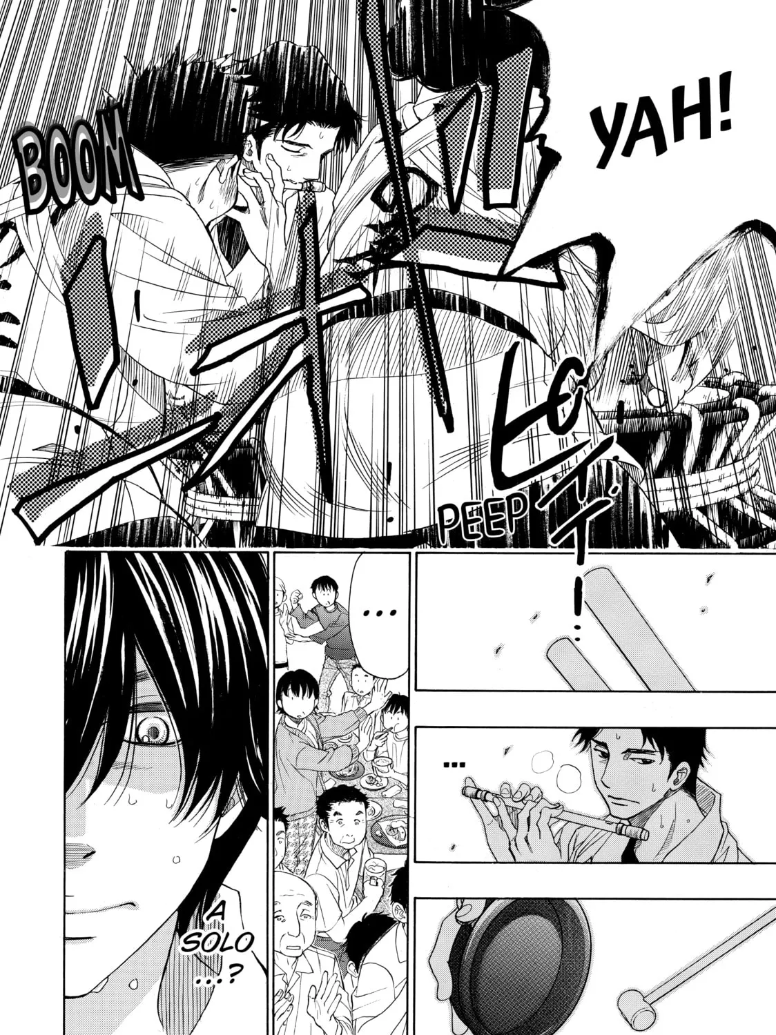 Read Those Snow White Notes chapter 32 image 44 on Lezhin