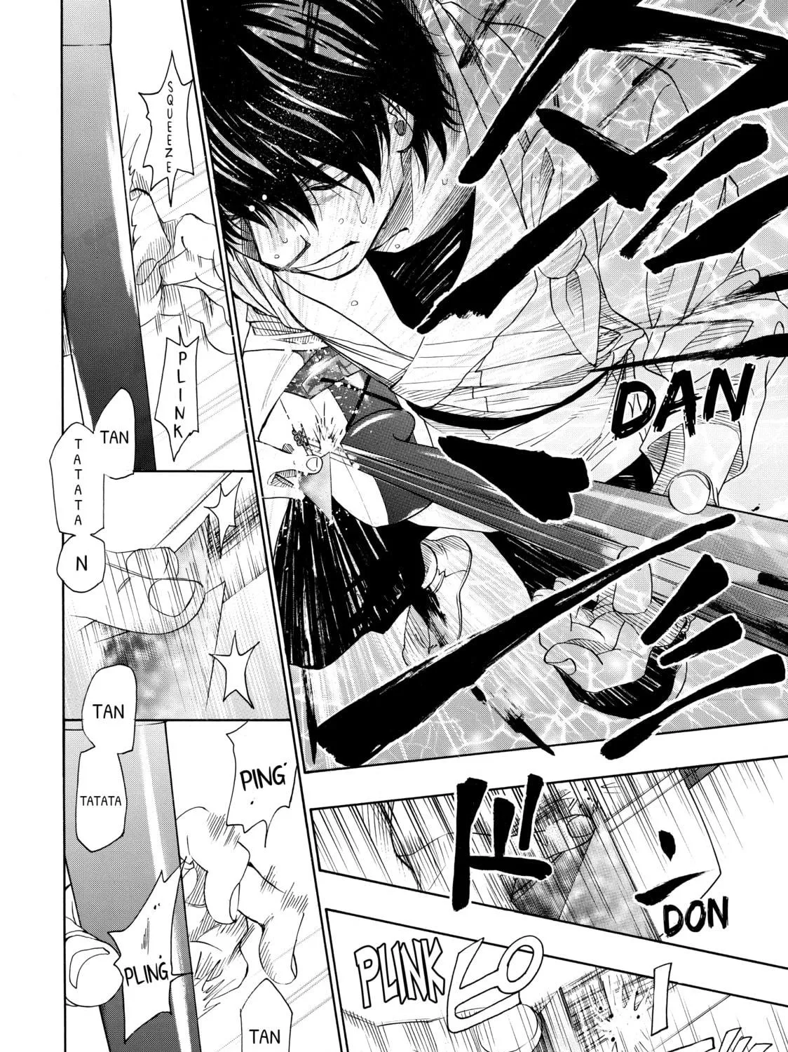 Read Those Snow White Notes chapter 32 image 48 on Lezhin