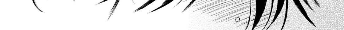 Read Those Snow White Notes chapter 32 image 51 on Lezhin