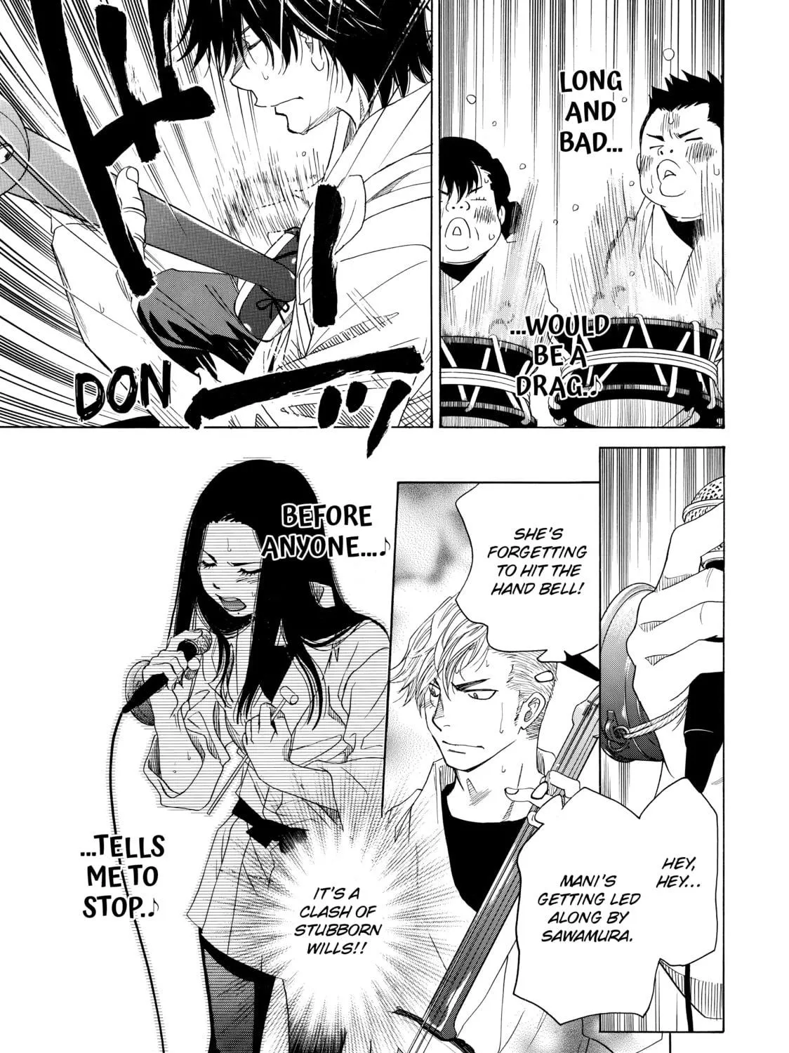 Read Those Snow White Notes chapter 32 image 58 on Lezhin