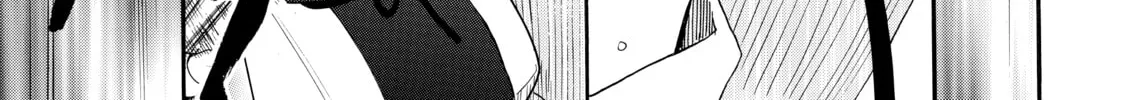 Read Those Snow White Notes chapter 32 image 63 on Lezhin