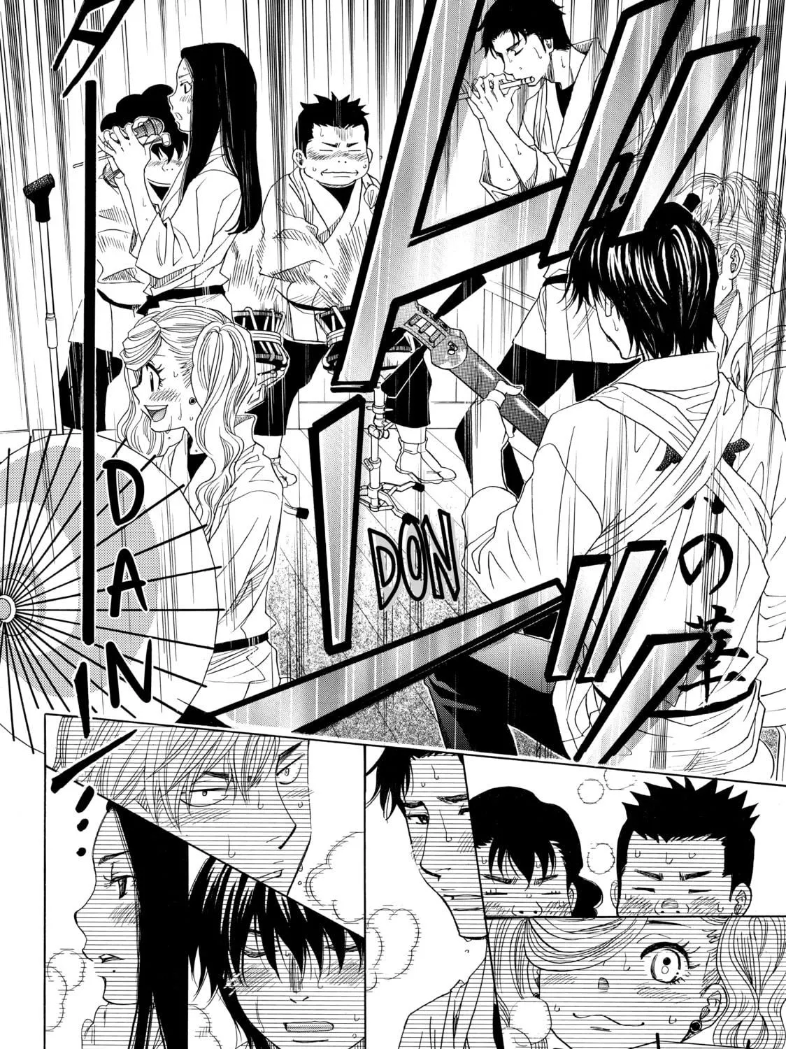 Read Those Snow White Notes chapter 32 image 64 on Lezhin