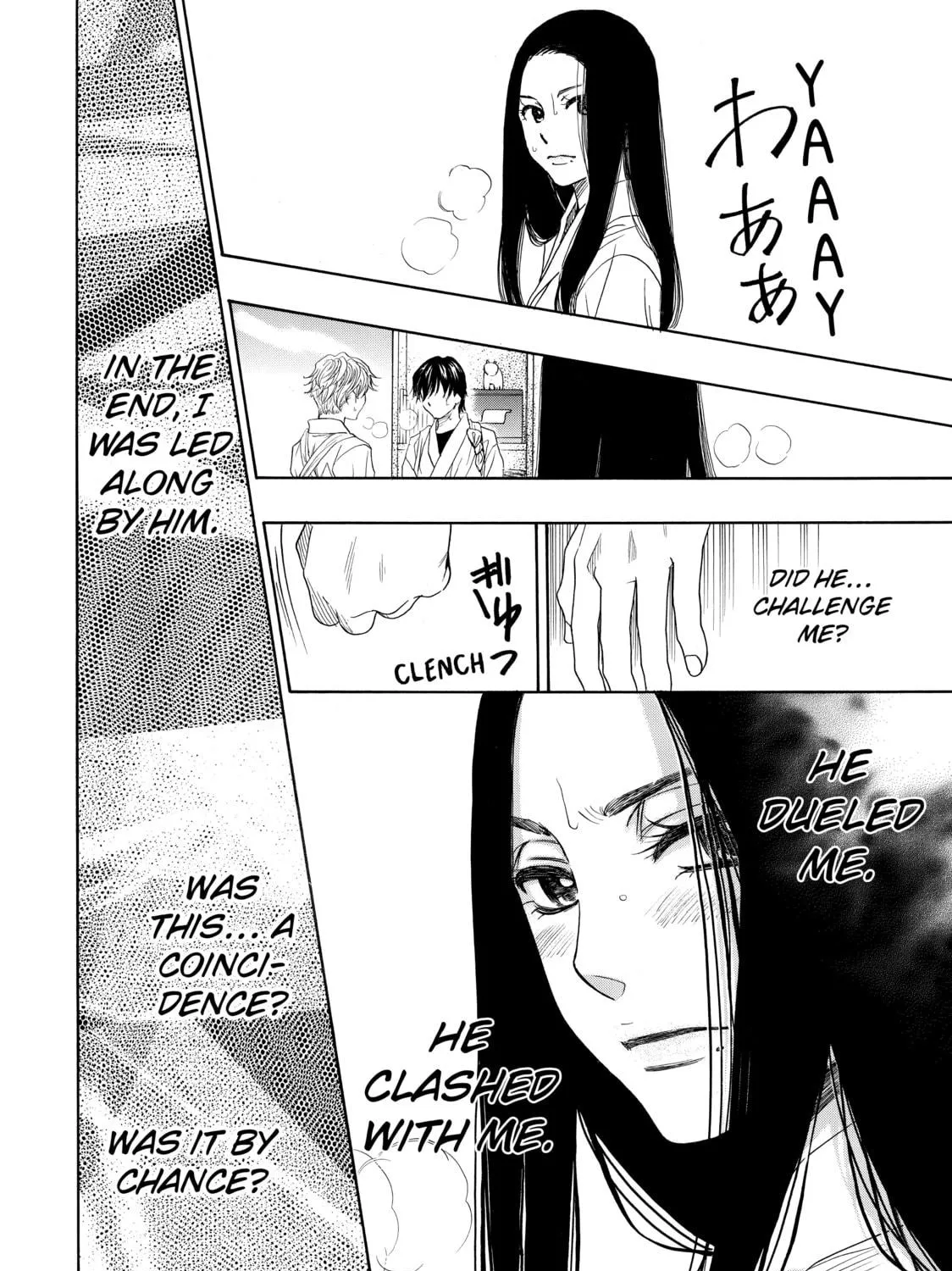 Read Those Snow White Notes chapter 32 image 68 on Lezhin