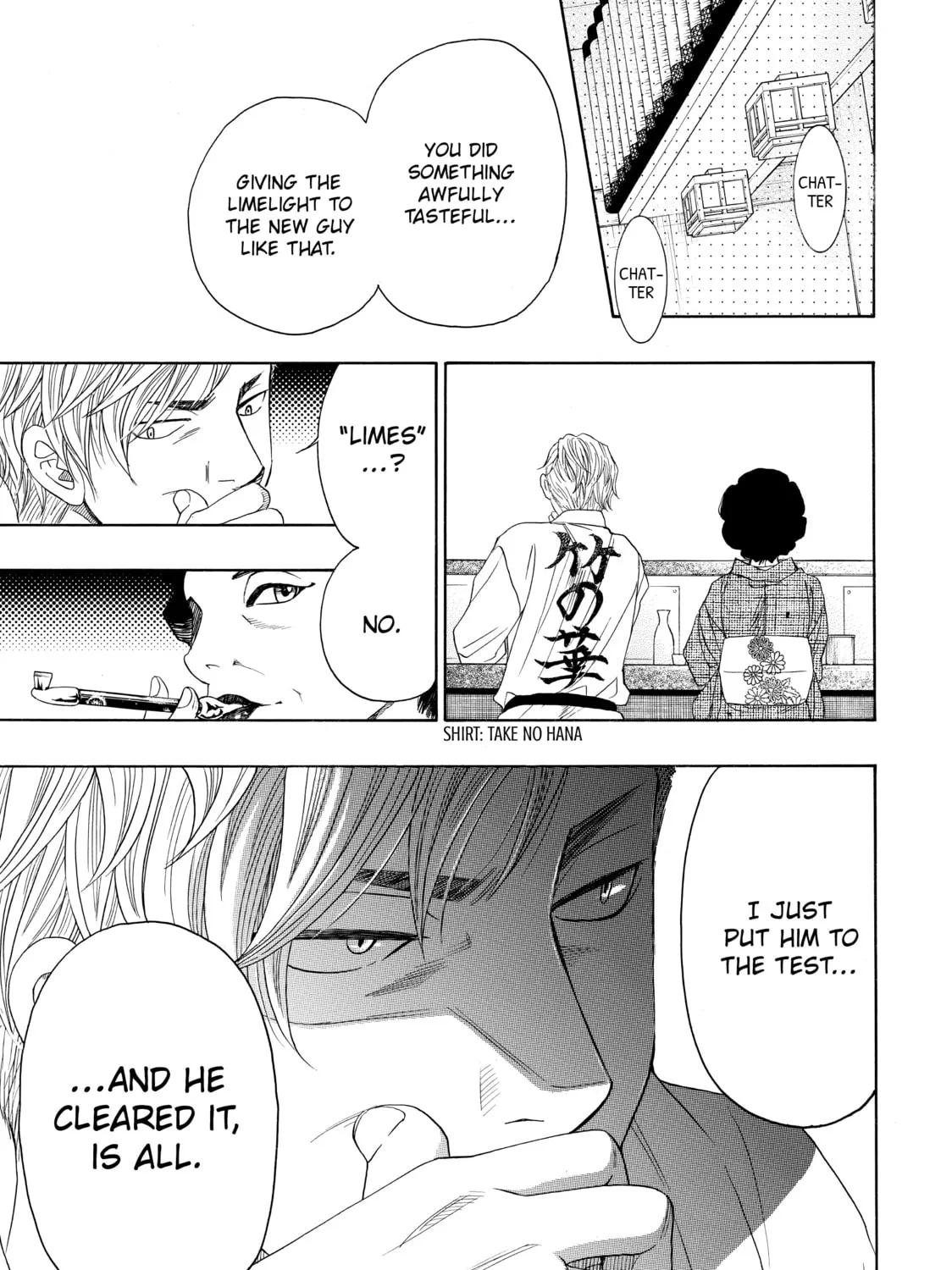 Read Those Snow White Notes chapter 32 image 74 on Lezhin