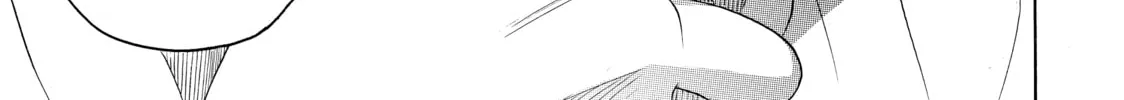 Read Those Snow White Notes chapter 32 image 75 on Lezhin