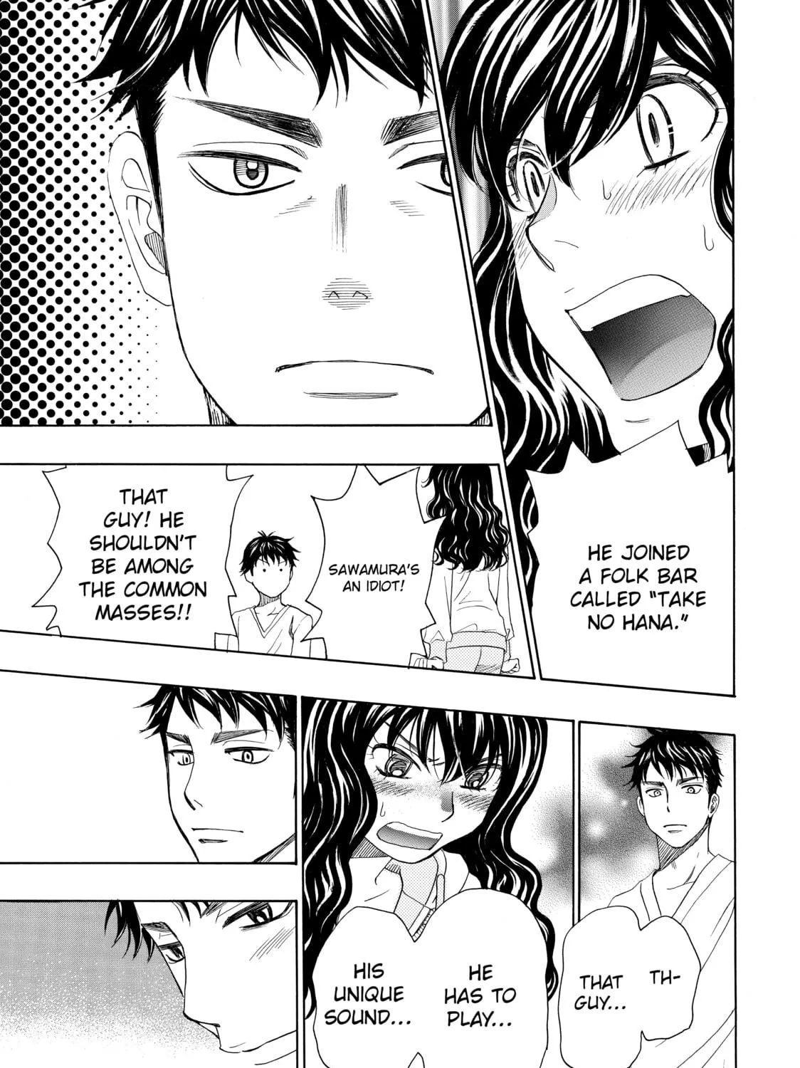 Read Those Snow White Notes chapter 32 image 82 on Lezhin