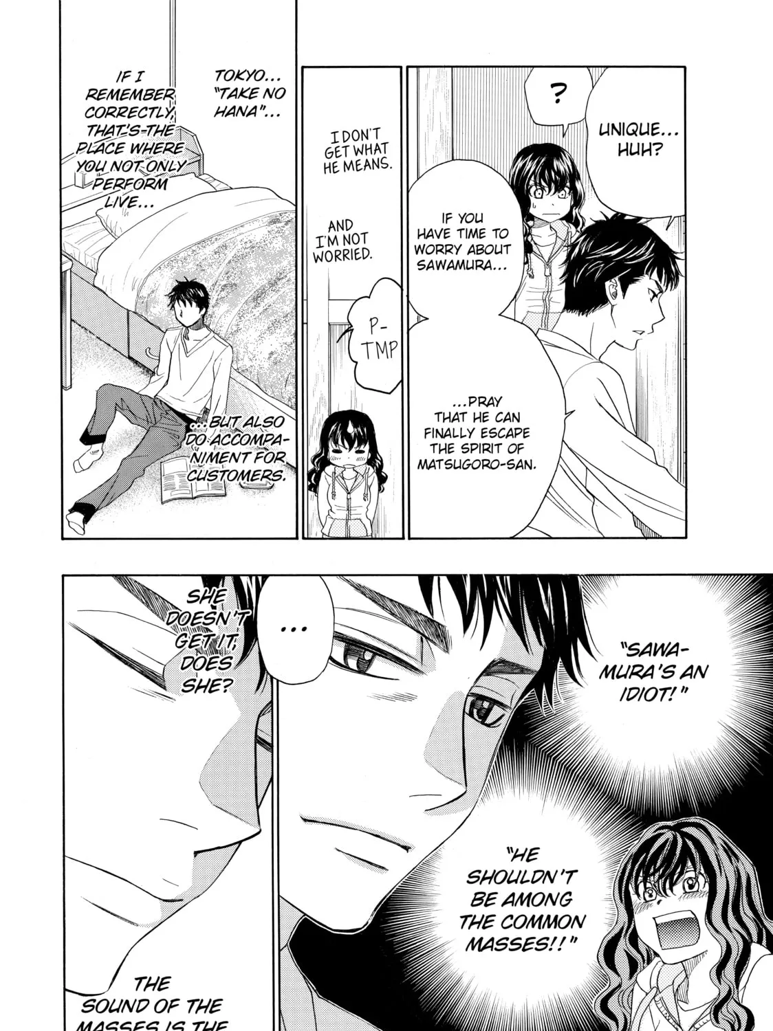 Read Those Snow White Notes chapter 32 image 84 on Lezhin