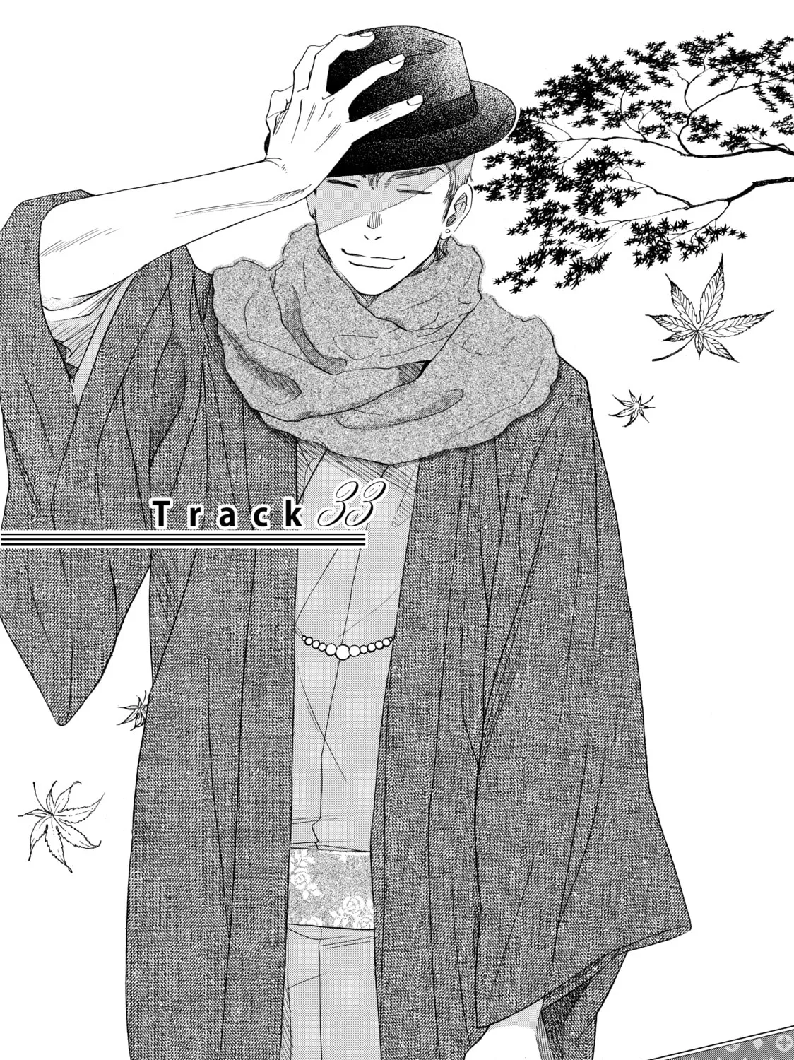Read Those Snow White Notes chapter 33 image 0 on Lezhin