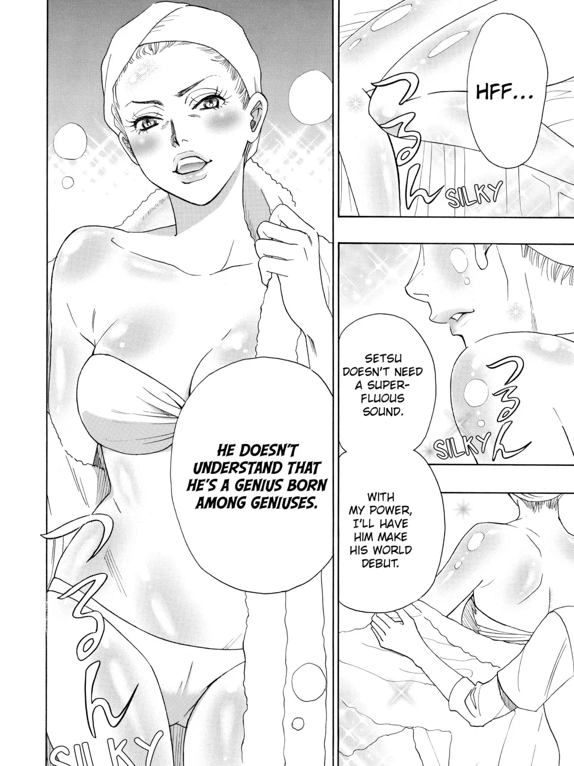 Read Those Snow White Notes chapter 33 image 102 on Lezhin