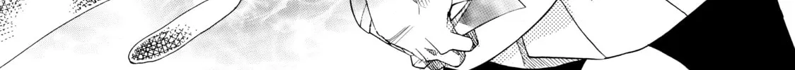 Read Those Snow White Notes chapter 33 image 13 on Lezhin