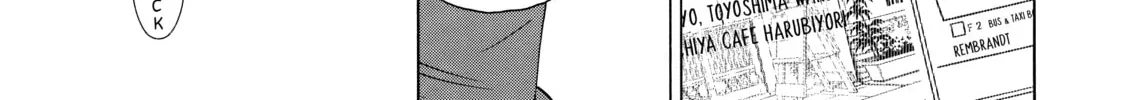 Read Those Snow White Notes chapter 33 image 25 on Lezhin