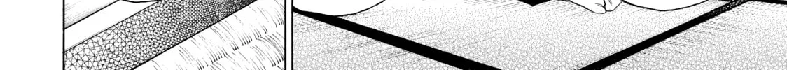 Read Those Snow White Notes chapter 33 image 27 on Lezhin