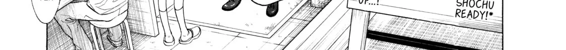 Read Those Snow White Notes chapter 33 image 3 on Lezhin