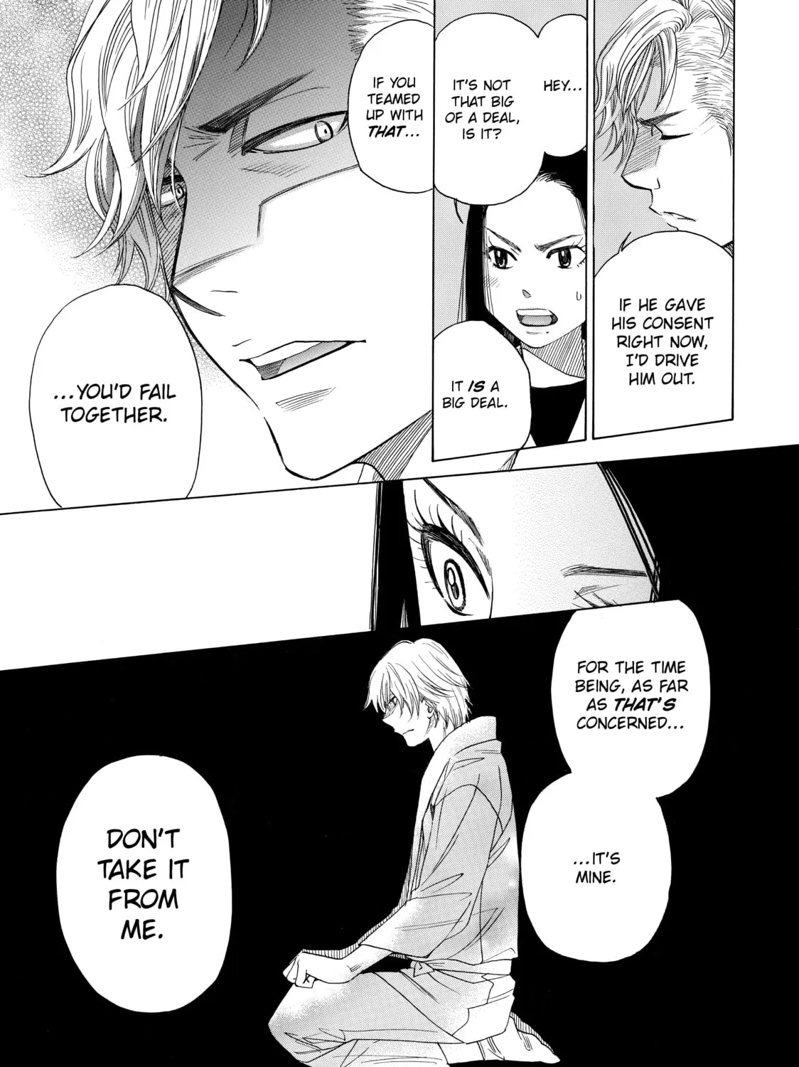 Read Those Snow White Notes chapter 33 image 32 on Lezhin
