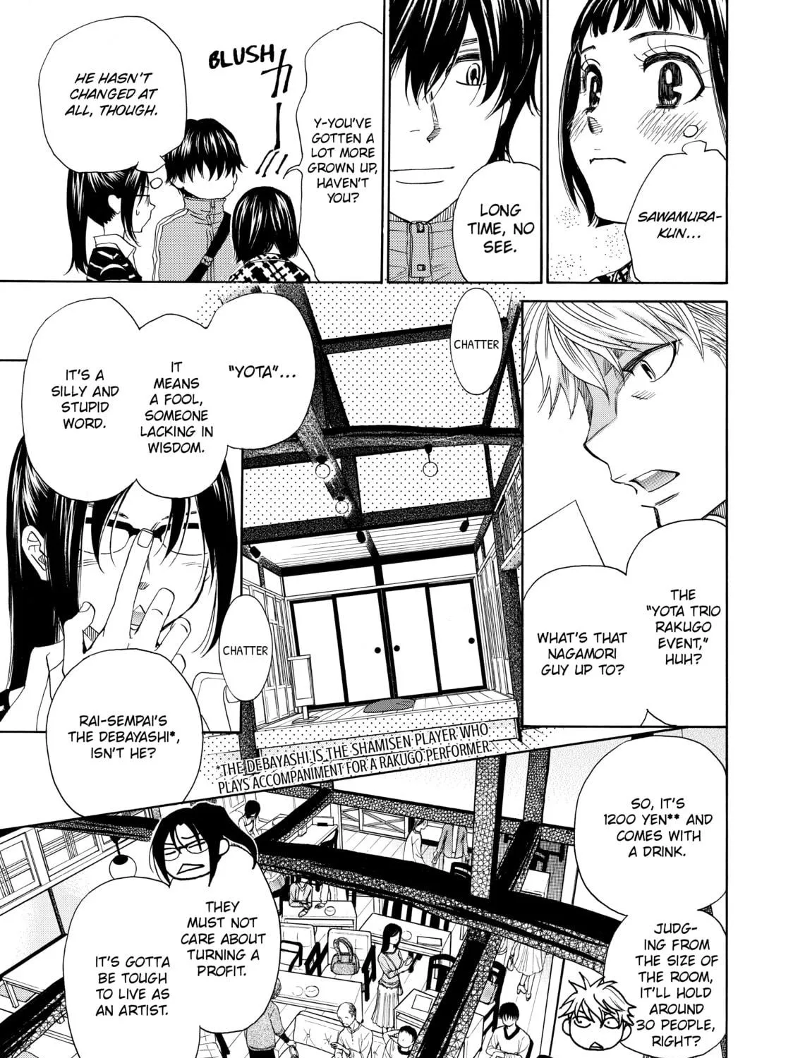 Read Those Snow White Notes chapter 33 image 40 on Lezhin