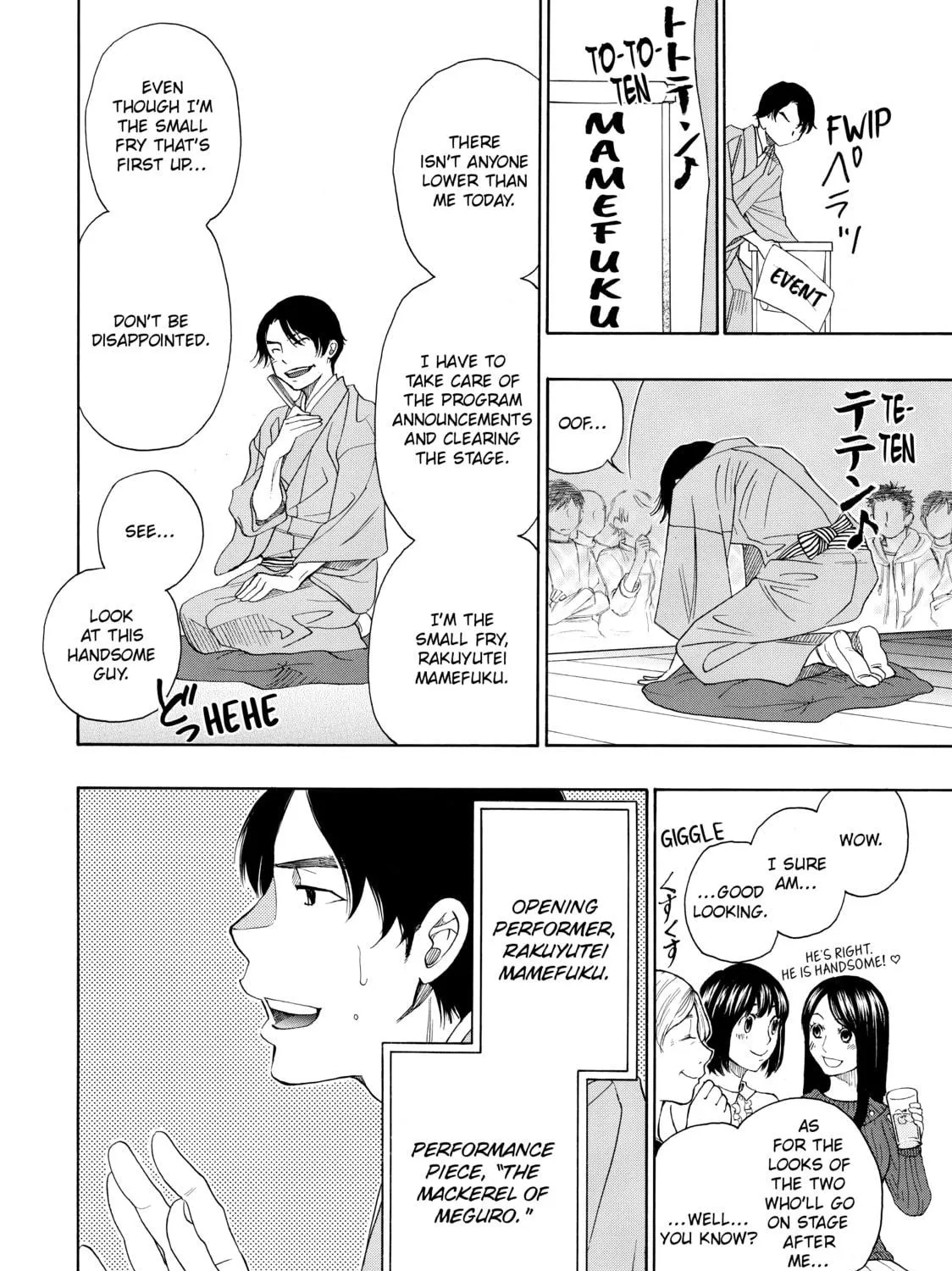 Read Those Snow White Notes chapter 33 image 46 on Lezhin