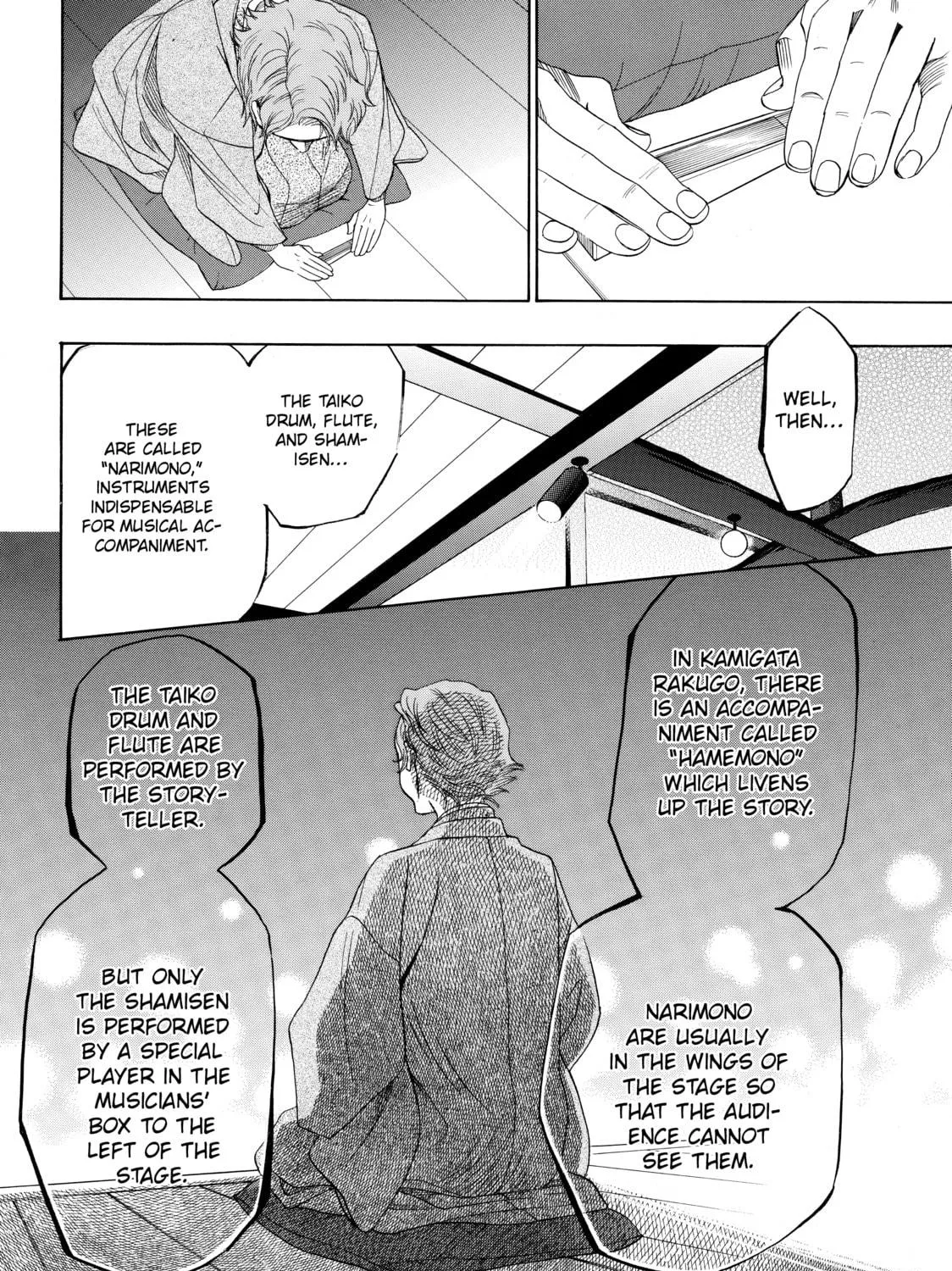 Read Those Snow White Notes chapter 33 image 58 on Lezhin