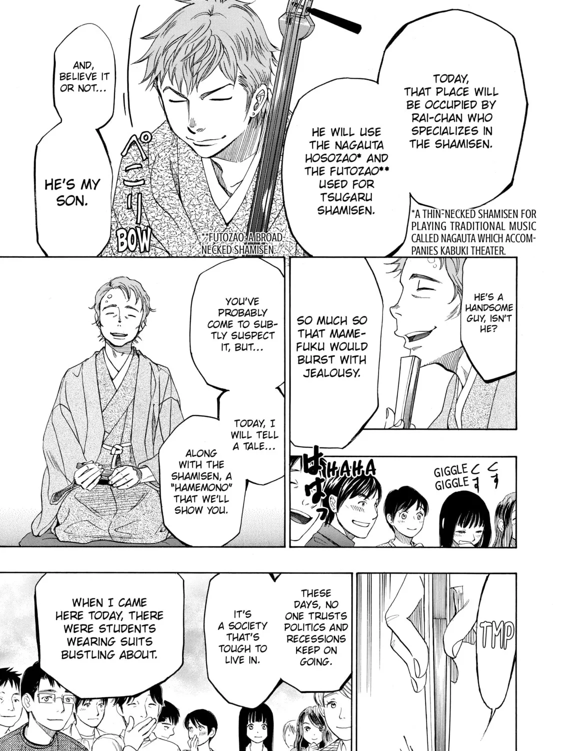 Read Those Snow White Notes chapter 33 image 60 on Lezhin